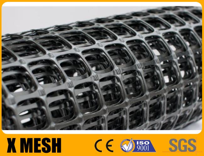 ASTM D6637 Plastic Mesh Netting
